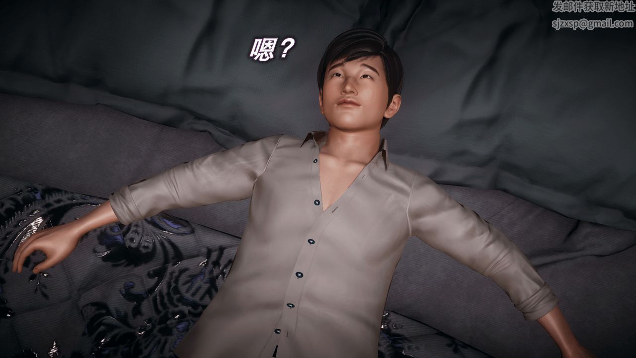 [3D]催眠契約錄-第一部-母親篇第03話