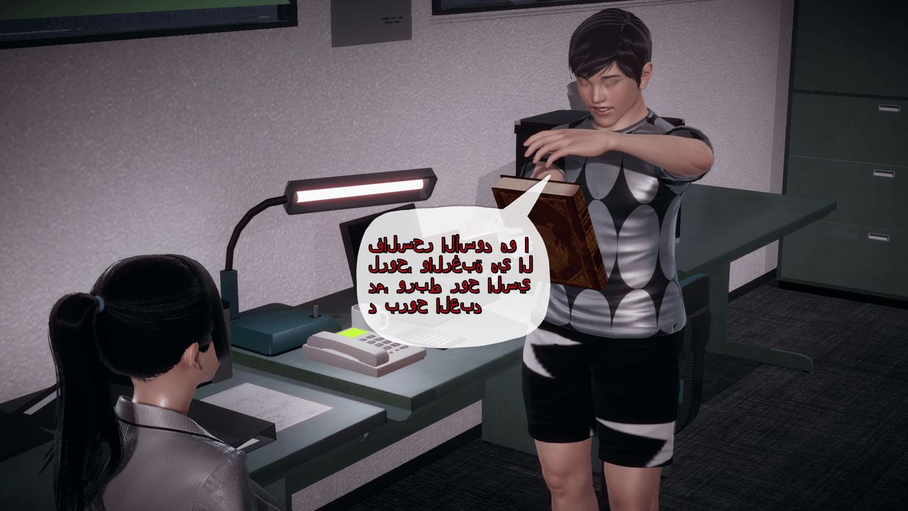 [3D]催眠契约录-第一部-母亲篇第03话