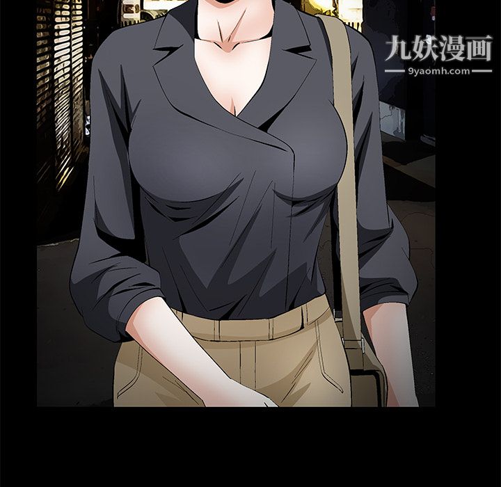 Masochist-潛藏的慾望第16話