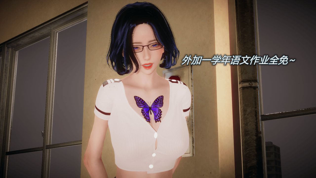 [3D]催眠契约录-第一部-母亲篇第03话