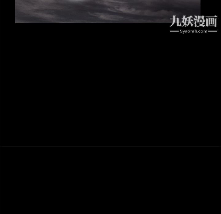 Masochist-潜藏的慾望第16话