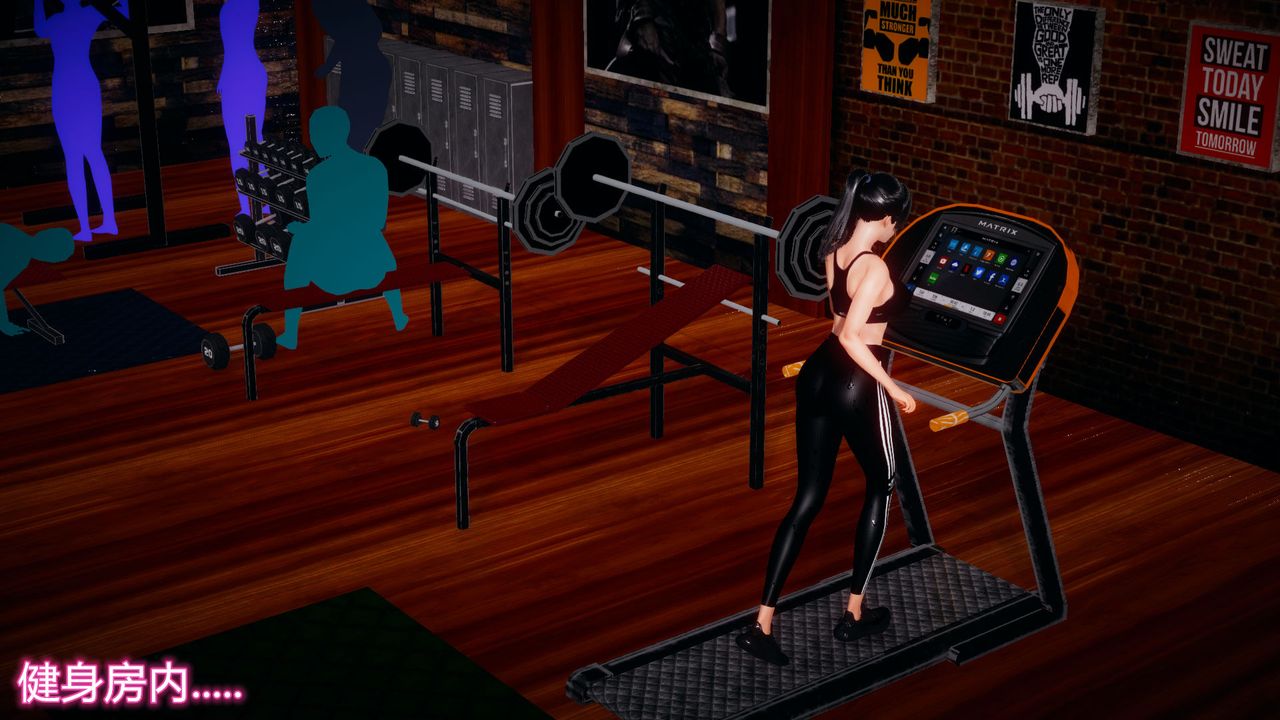 [3D]催眠契约录-第一部-母亲篇第05话