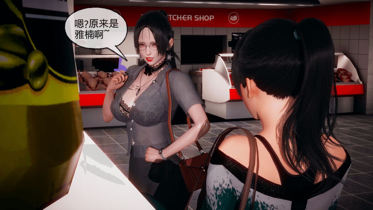 [3D]催眠契约录-第一部-母亲篇第05话