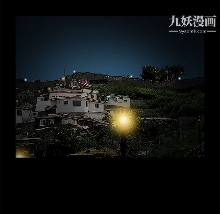 Masochist-潛藏的慾望第18話