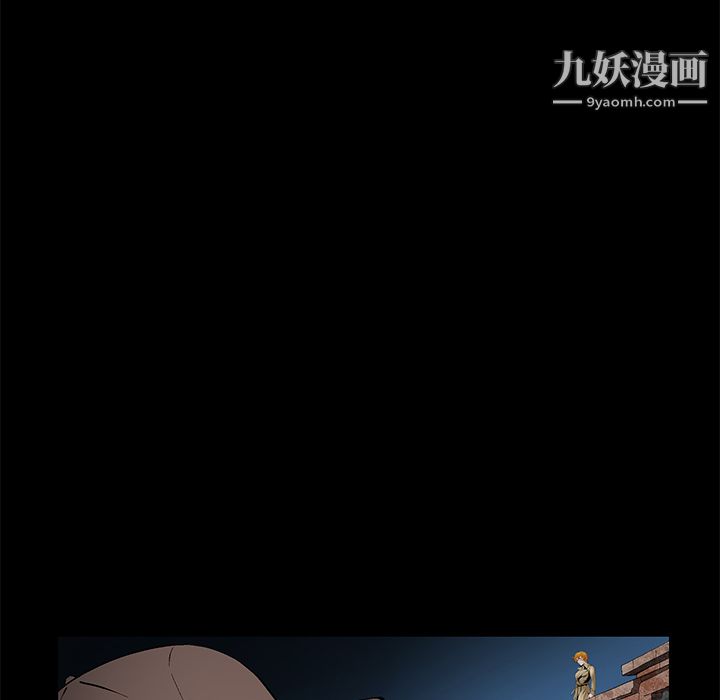 Masochist-潜藏的慾望第18话