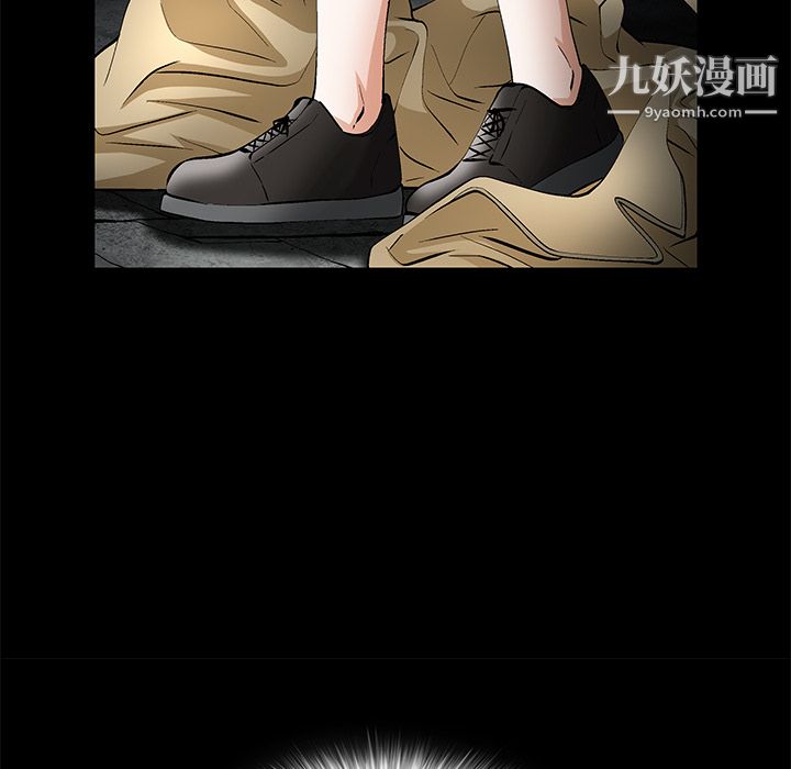 Masochist-潜藏的慾望第18话