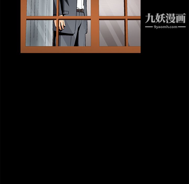 Masochist-潜藏的慾望第18话