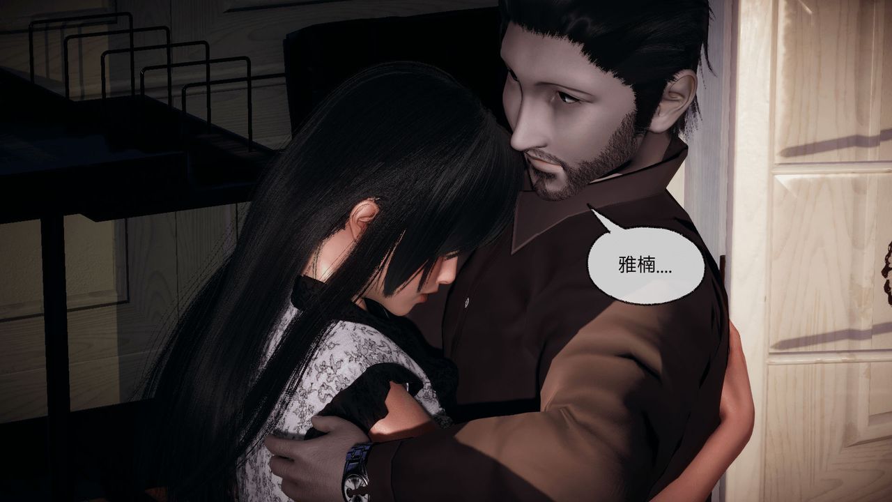 [3D]催眠契約錄-第一部-母親篇第07話