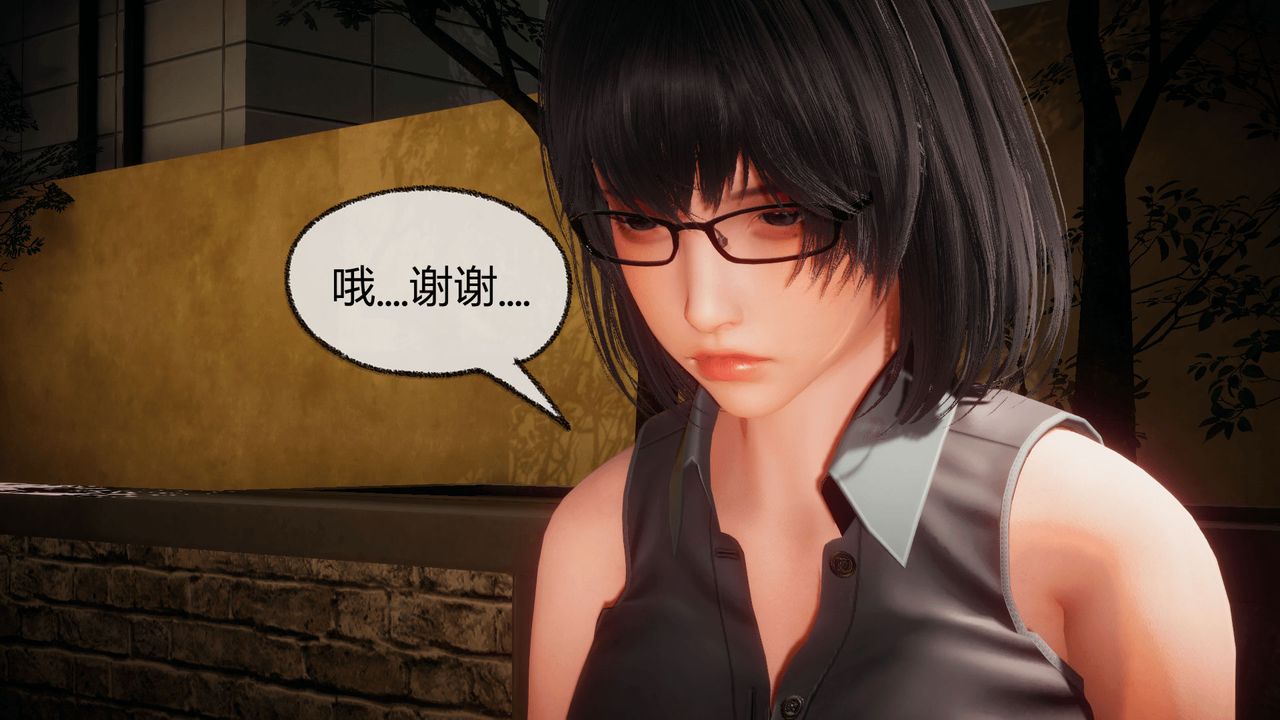 [3D]催眠契约录-第一部-母亲篇第07话