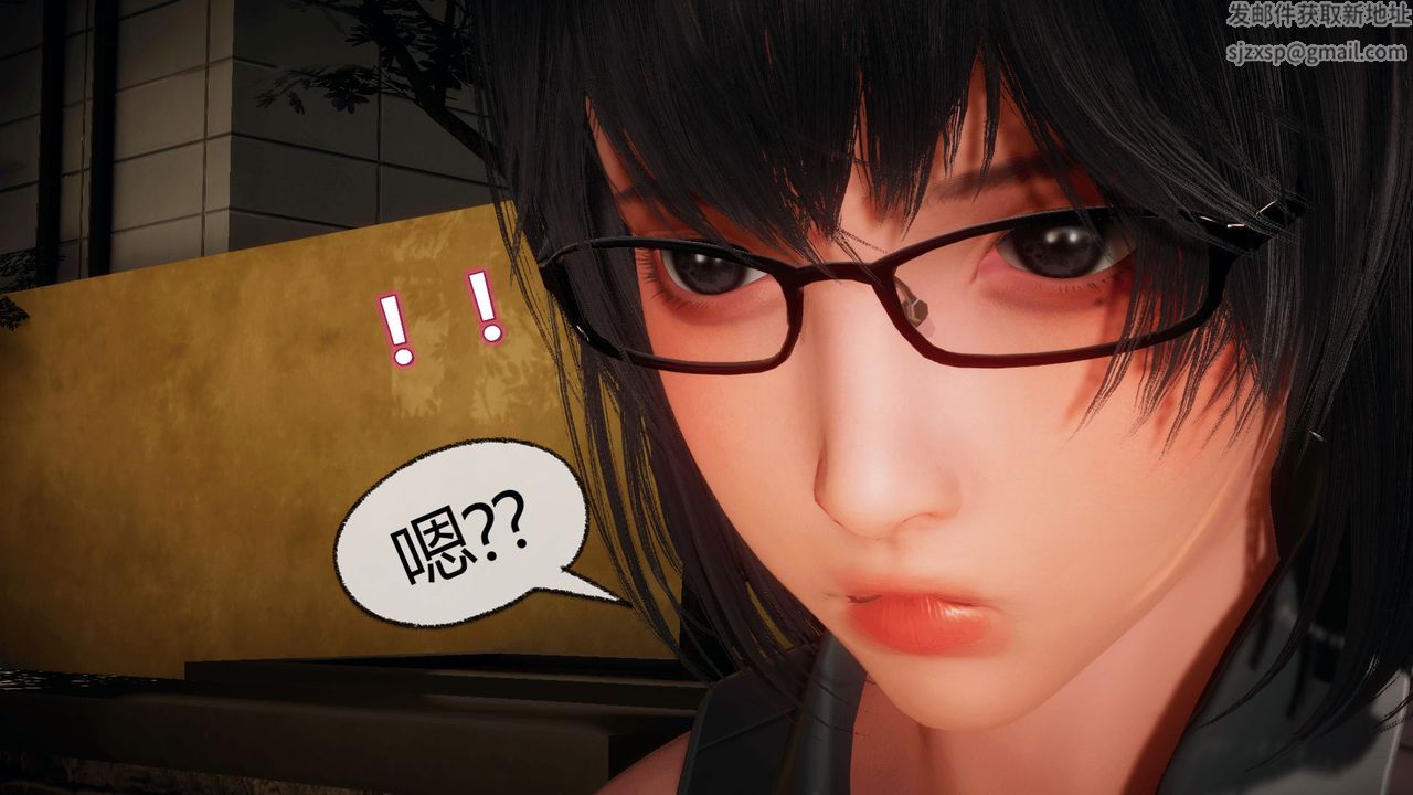 [3D]催眠契约录-第一部-母亲篇第07话