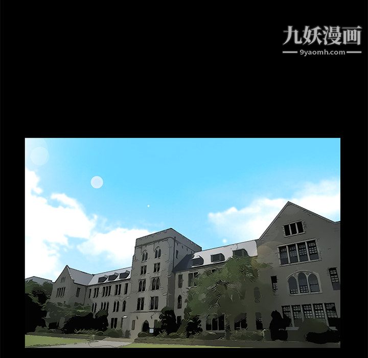 Masochist-潛藏的慾望第19話