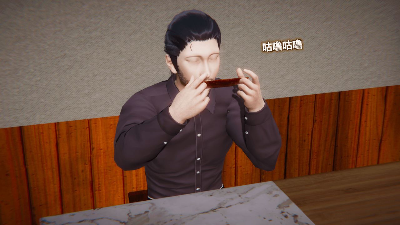 [3D]催眠契约录-第一部-母亲篇第07话