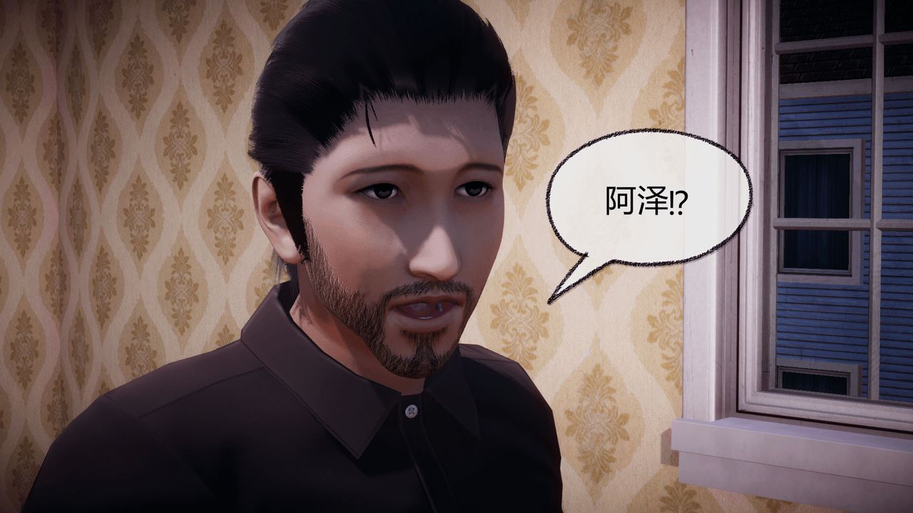 [3D]催眠契约录-第一部-母亲篇第07话