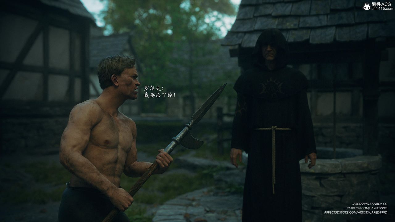 [3D][Jared999D]堕落女士[FallenLady]第48话-最终话