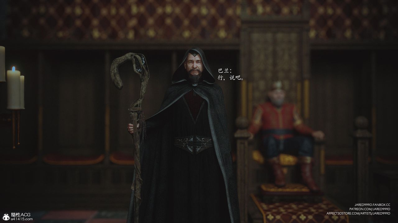 [3D][Jared999D]堕落女士[FallenLady]第48话-最终话