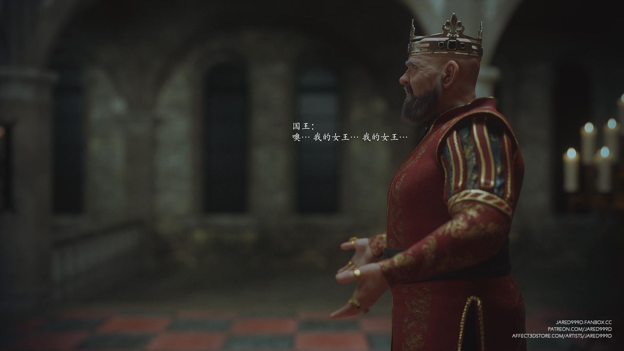 [3D][Jared999D]堕落女士[FallenLady]第48话-最终话