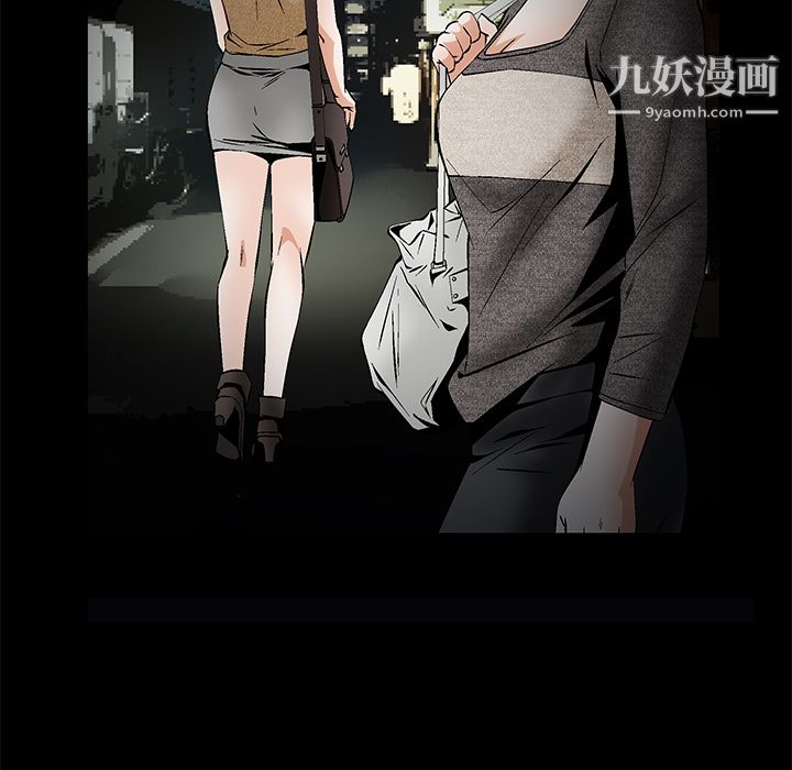 Masochist-潜藏的慾望第21话