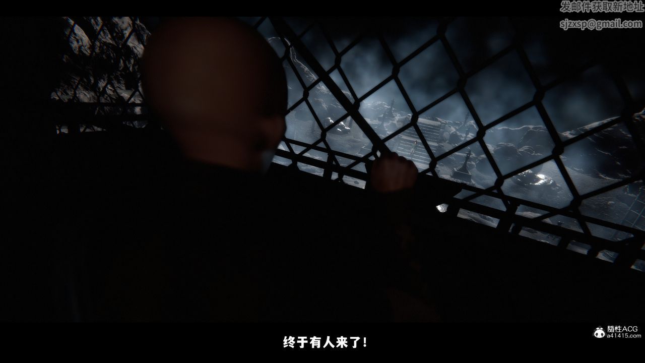 [3D]蒙塵仙行錄-前傳-仙子蒙塵轉前传-仙子蒙尘转01