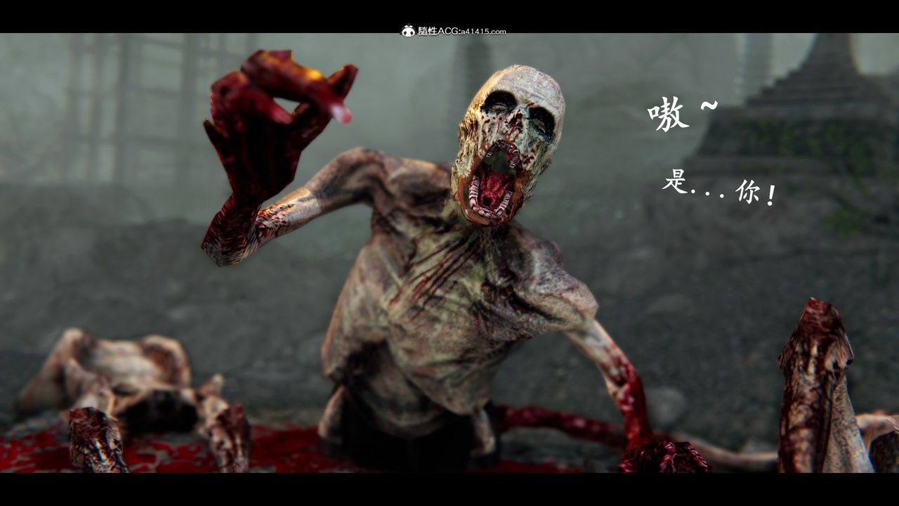 [3D]蒙塵仙行錄-前傳-仙子蒙塵轉前传-仙子蒙尘转01