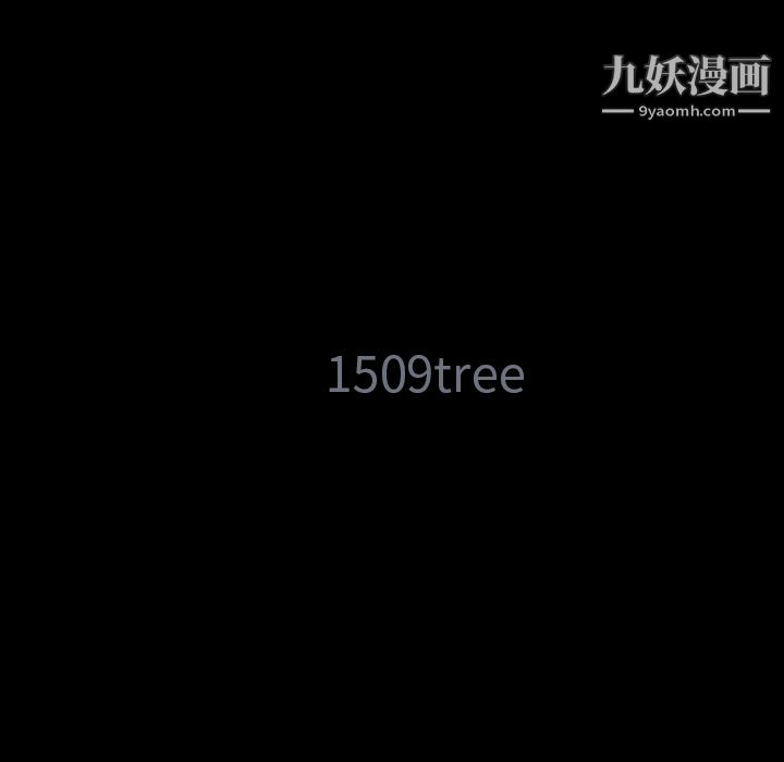 Masochist-潜藏的慾望第21话