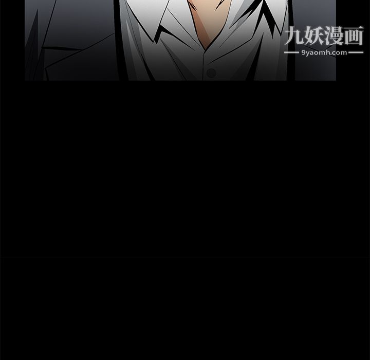 Masochist-潜藏的慾望第22话