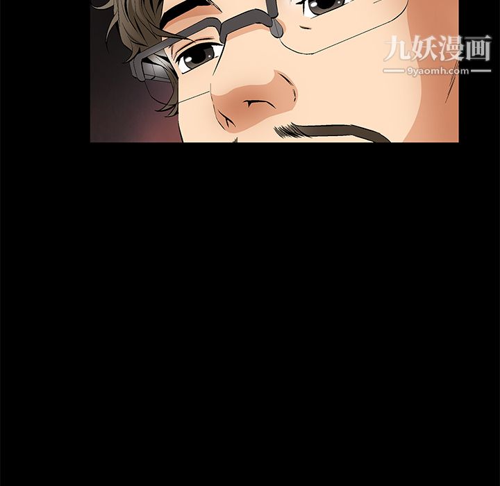 Masochist-潜藏的慾望第22话