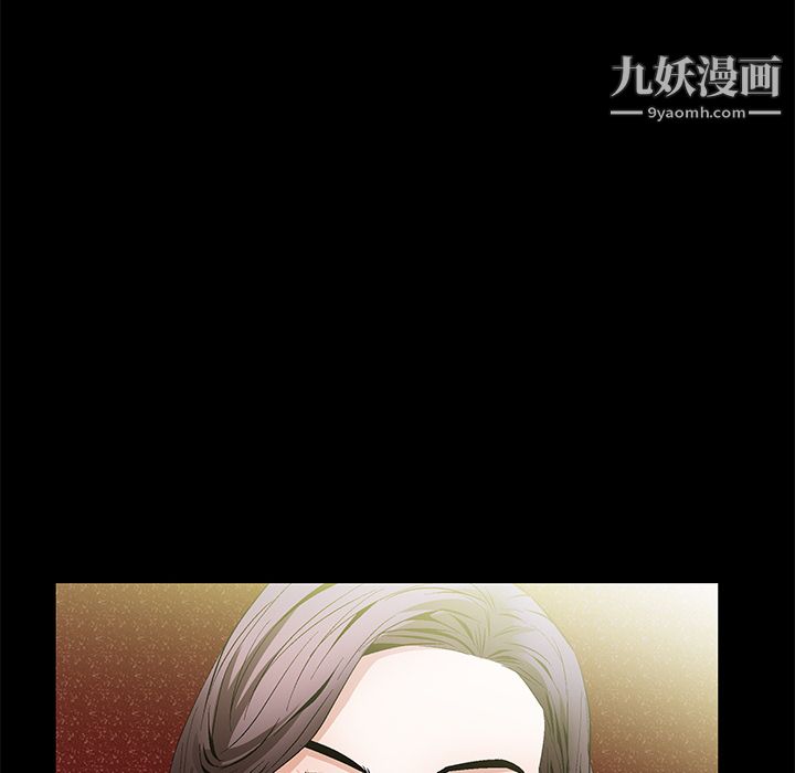 Masochist-潜藏的慾望第22话