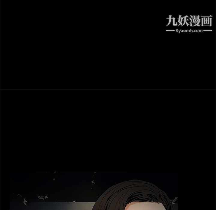 Masochist-潜藏的慾望第23话