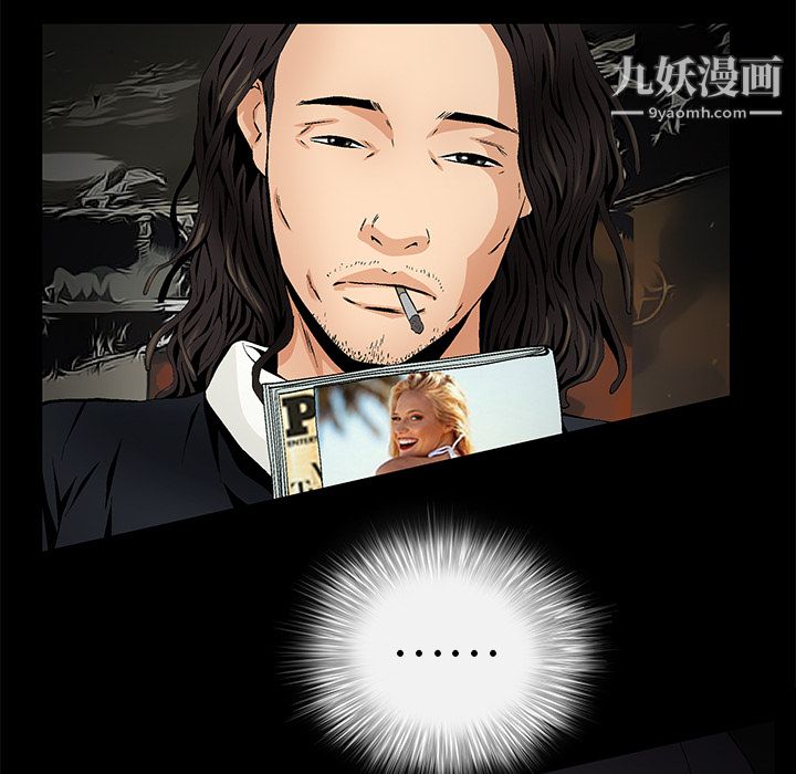 Masochist-潜藏的慾望第23话