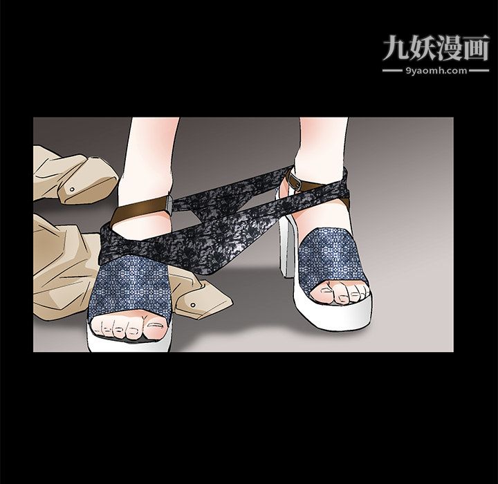 Masochist-潜藏的慾望第23话