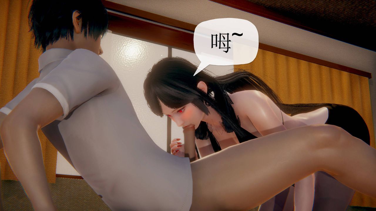 [3D]被同学夺舍的妈妈第02话