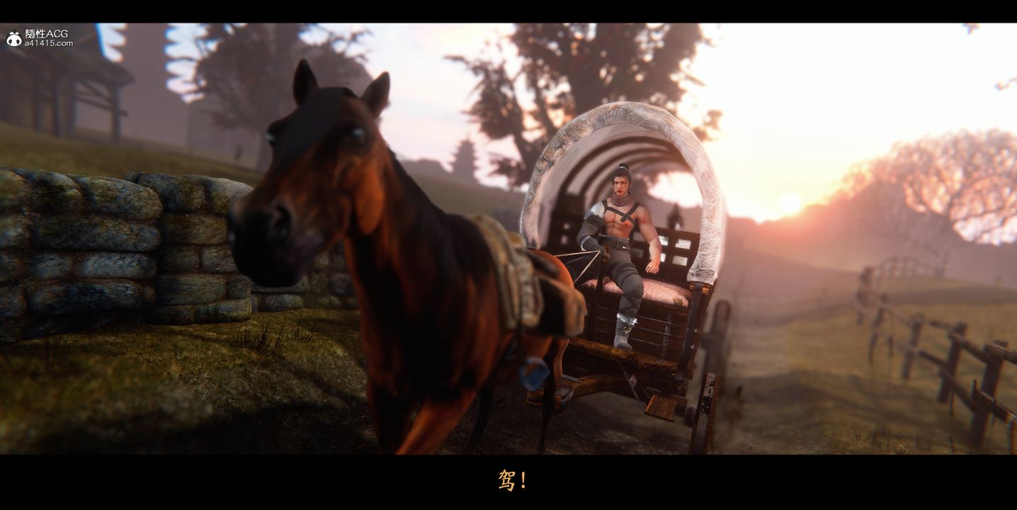 [3D]蒙尘仙行录-前传-仙子蒙尘转正篇01