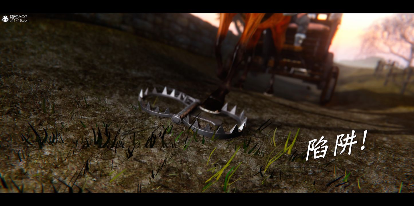 [3D]蒙塵仙行錄-前傳-仙子蒙塵轉正篇01