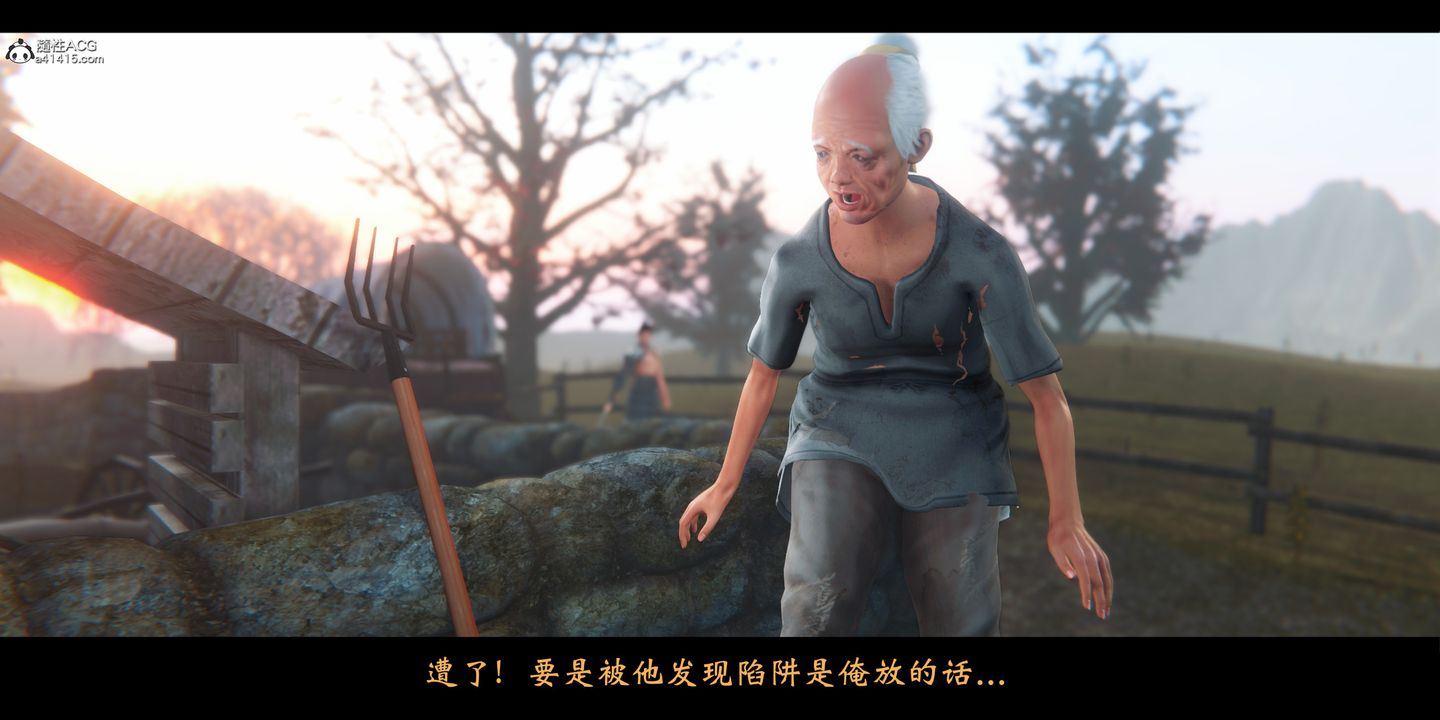 [3D]蒙尘仙行录-前传-仙子蒙尘转正篇01