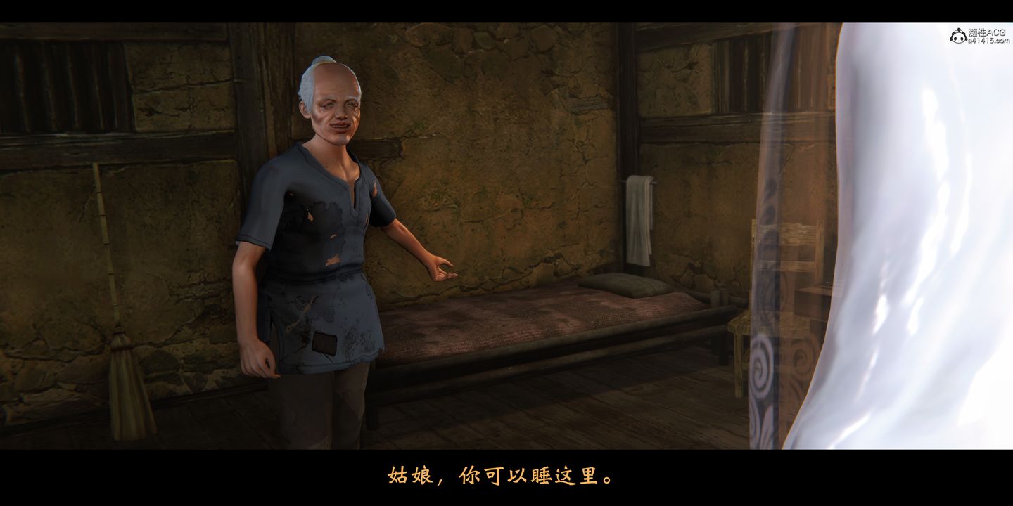 [3D]蒙塵仙行錄-前傳-仙子蒙塵轉正篇01