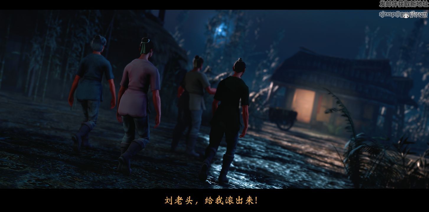 [3D]蒙尘仙行录-前传-仙子蒙尘转正篇02