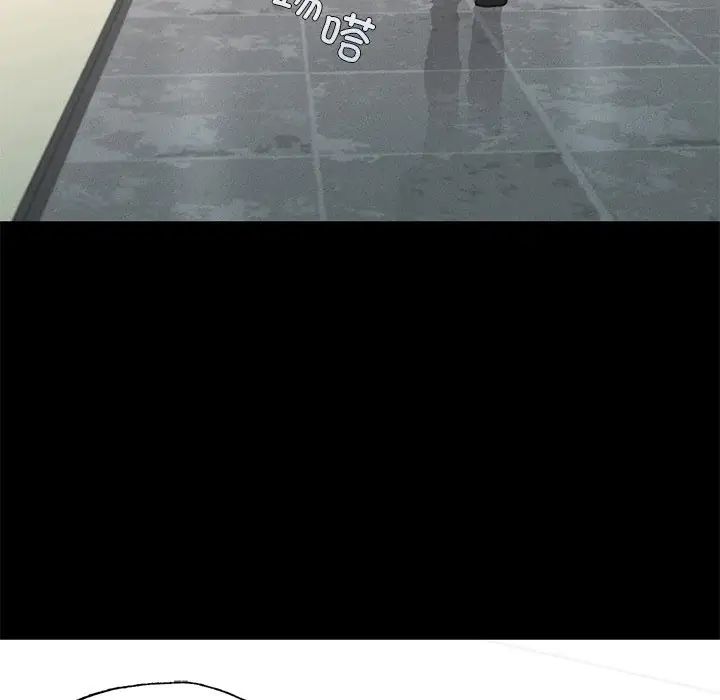 在学校达咩!第1話