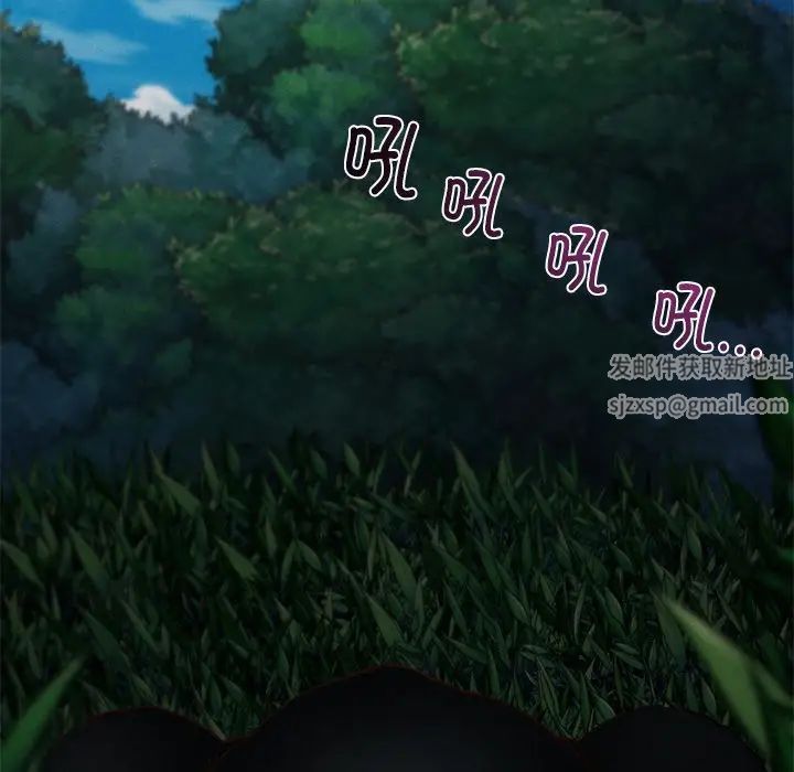 在学校达咩！第1话