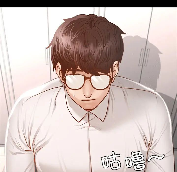 在学校达咩!第1话