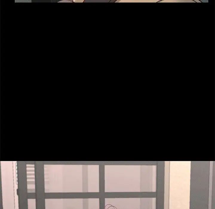 在学校达咩！第1話