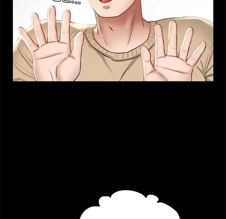 在学校达咩!第1話