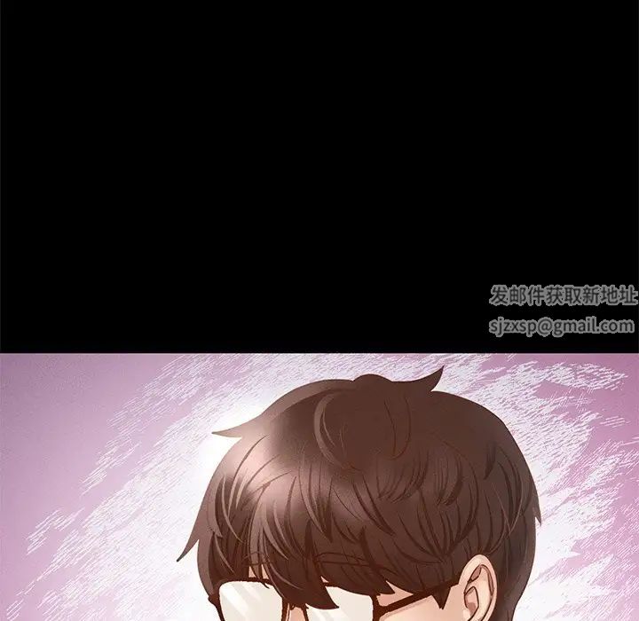 在学校达咩！第1话