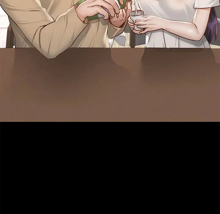 在学校达咩！第1话