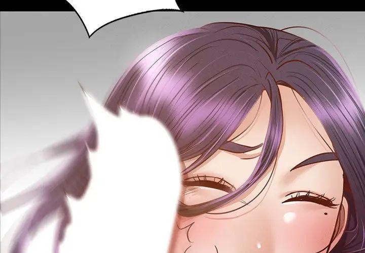 在学校达咩!第2话