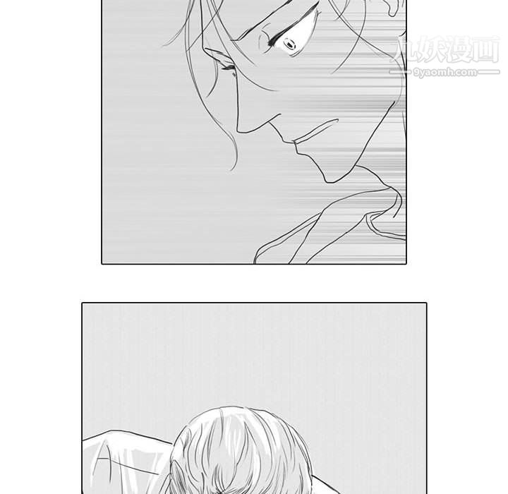 独恋你的微笑第5话