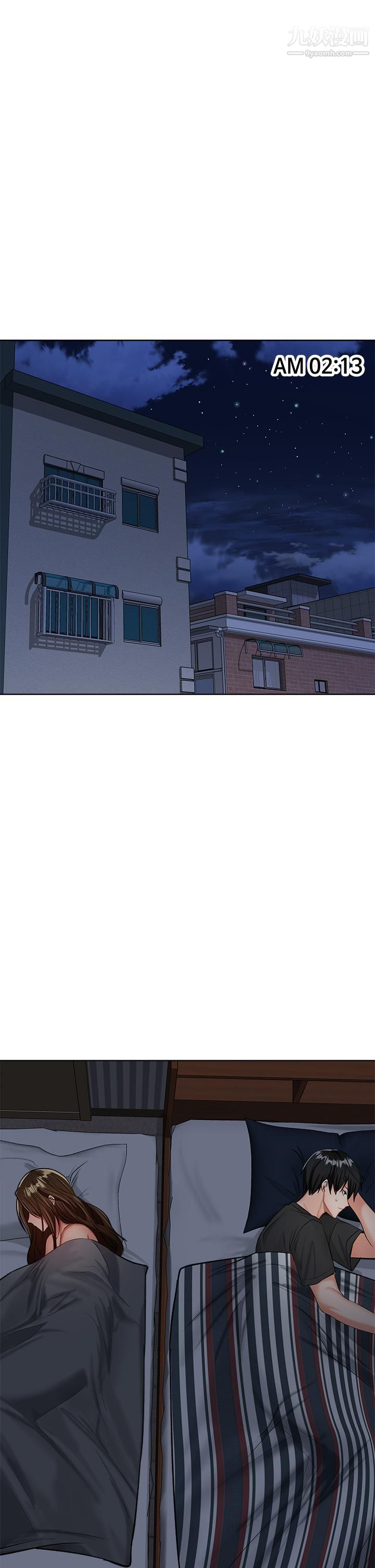 乾爹，請多指教第3話-幹爹是我的!