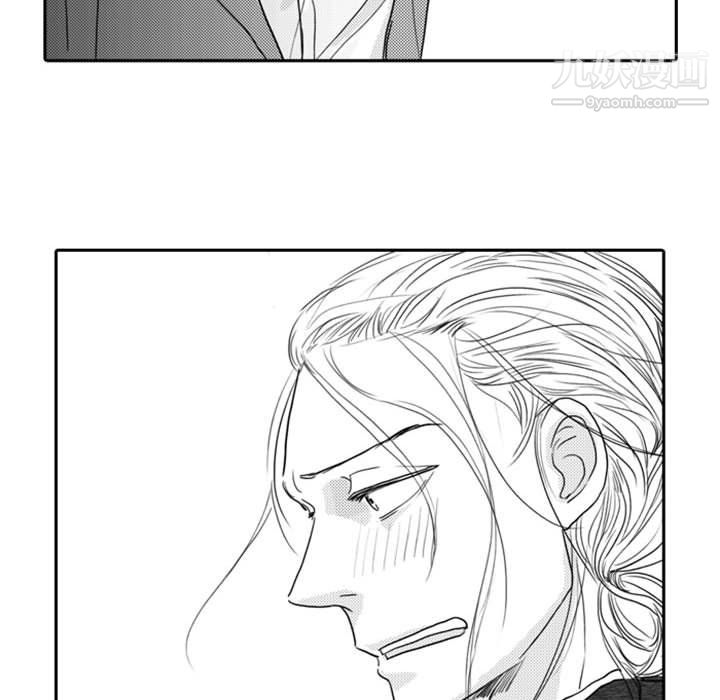 独恋你的微笑第6话