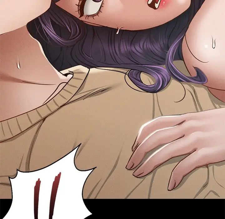 在学校达咩！第2话