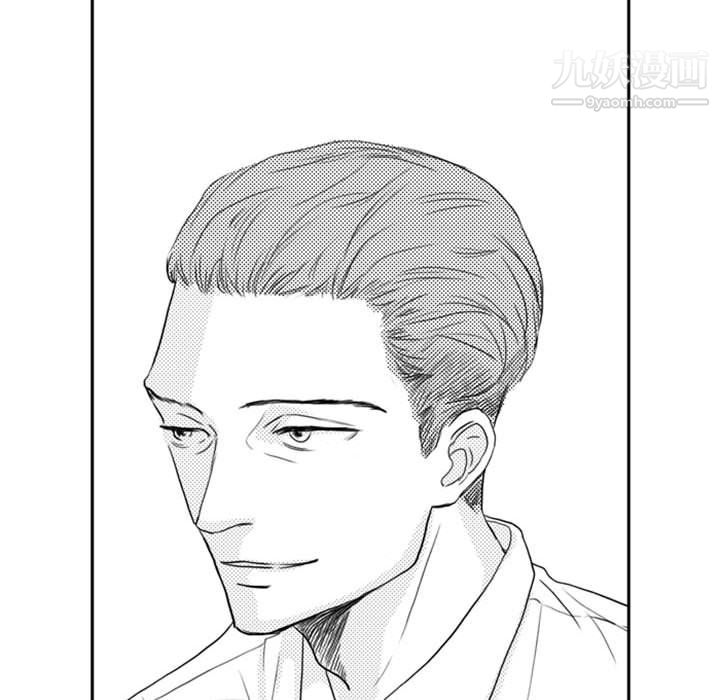 独恋你的微笑第6话