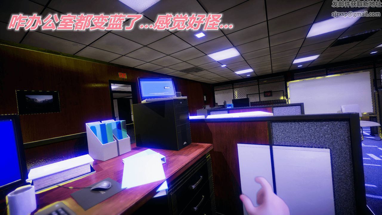 [3D]被同学夺舍的妈妈番外篇01